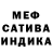 Альфа ПВП Соль Lexa Korpatenkov