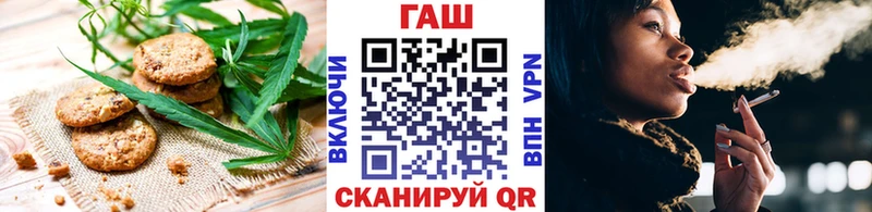 KRAKEN онион  Нижнеудинск  Canna-Cookies конопля 