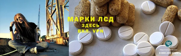 apvp Осташков