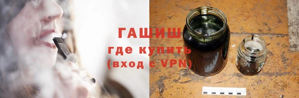 гашиш Алексеевка