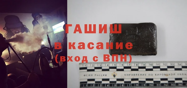 гашиш Алексеевка