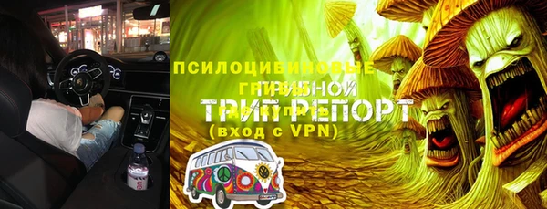 гашиш Алексеевка