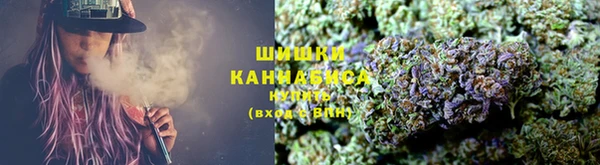 гашиш Алексеевка