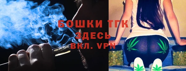 гашиш Алексеевка