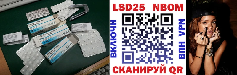 ЛСД экстази ecstasy  blacksprut как войти  Нижнеудинск 