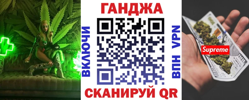 Бошки Шишки LSD WEED  KRAKEN ССЫЛКА  Нижнеудинск 